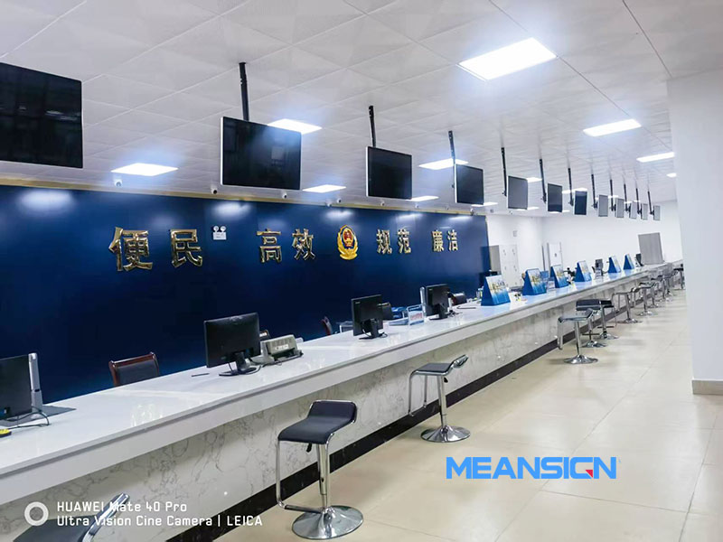 排隊(duì)叫號(hào)系統(tǒng)